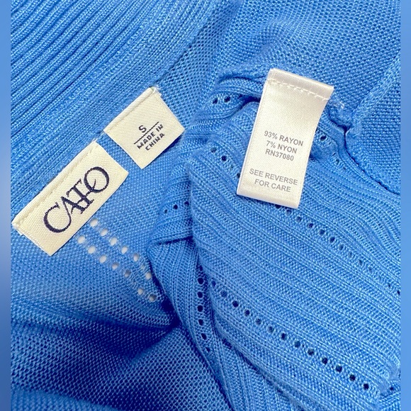 Cardigan light Blue - Picture 3 of 3